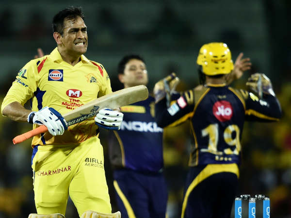 ఉత్కంఠగా సాగిన ఈ మ్యాచ్లో చెన్నై విజయం
