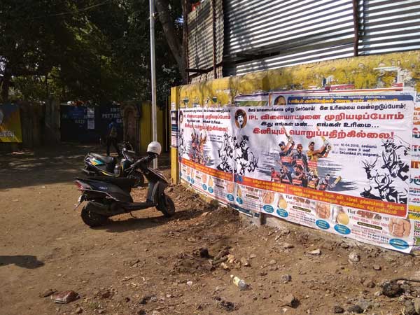 కేవలం ఆరు వారాల గడువే