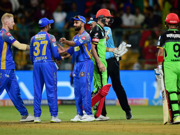 స్వల్ప తేడాతో బెంగళూరు పరాజయం