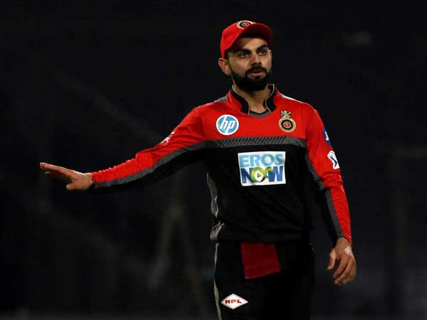 జట్టు విజయావకాశాలు ఆధారపడి