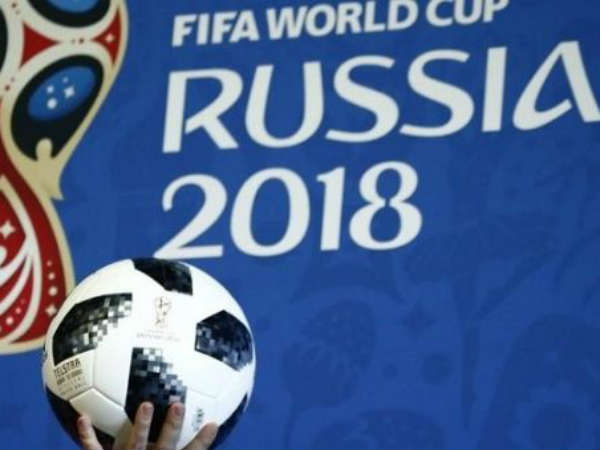 జూన్ 14న ప్రారంభమై జులై 15న ముగిసిన