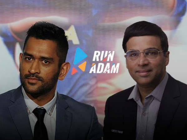 కేవై సెల్వన్ సమక్షంలో ధోనీని