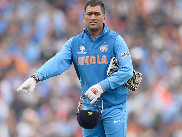 ధోని మాత్రం ఎప్పటిలాగే