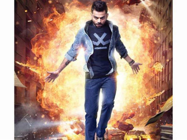 'ట్రైలర్ ది మూవీ' పేరుతో ఓ పోస్టర్