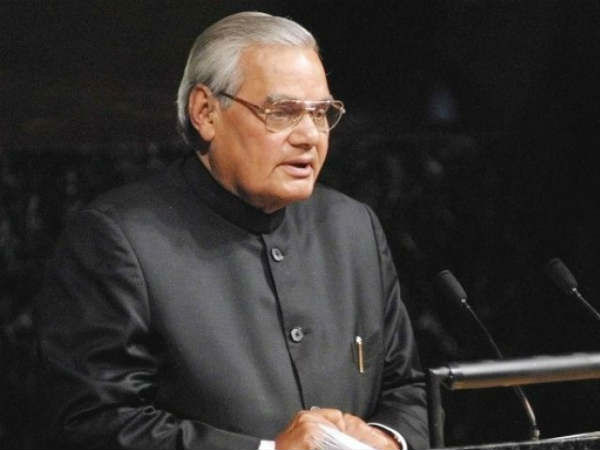 మాజీ ప్రధాని అటల్జీకి ఇచ్చే నివాళి