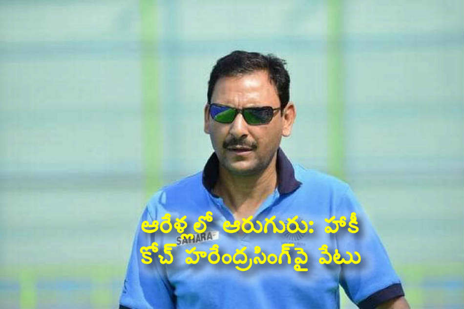 జట్టు ప్రదర్శన ఆశాజనకంగా లేదు