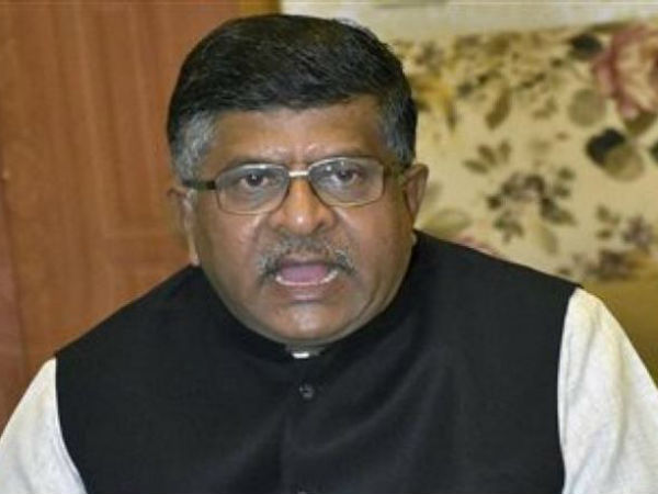 పాక్తో భారత్ ఆడకూడదు
