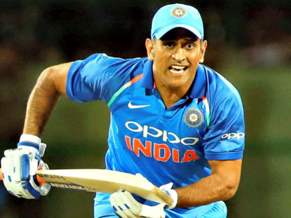 రాంచీ వన్డేలో మరో మైలురాయికి చేరువలో ధోని
