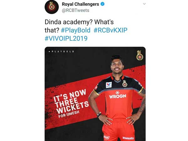 ఎన్నో రోజులు క్రికెట్ మైదానాల్లో పడుకున్నా