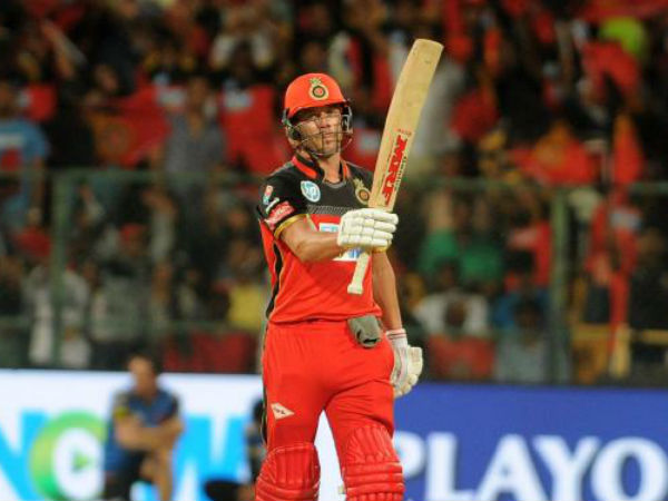 స్వల్ప వ్యత్యాసంతో ఓడిపోతున్నాం
