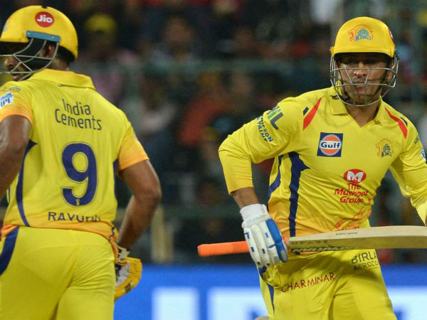 తొలి ఓవర్ నాలుగో బంతికే వాట్సన్ డకౌట్గా