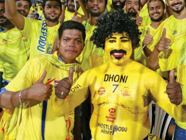 ఎగురుకుంటూ గంతులేస్తూ ఏడిచిన సీఎస్కే అభిమాని