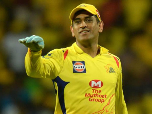 కెప్టెన్గా ఎంఎస్ ధోనీ: