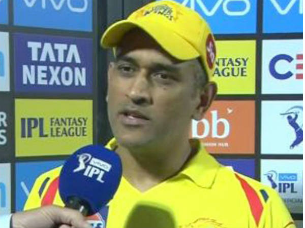 ఫైనల్లో చెన్నై ఓటమి: