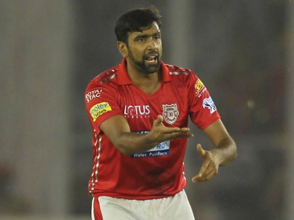 అశ్విన్కు 7 మార్కులు