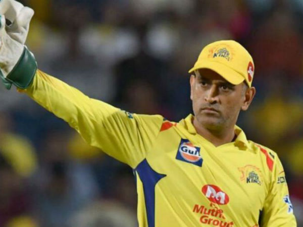 ధోని ఆగ్రహం