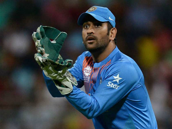 ధోనీ జట్టులో ఉండటమే ఓ అదృష్టం..