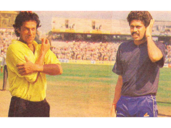 1992 ప్రపంచకప్.. 43 పరుగులతో విజయం: