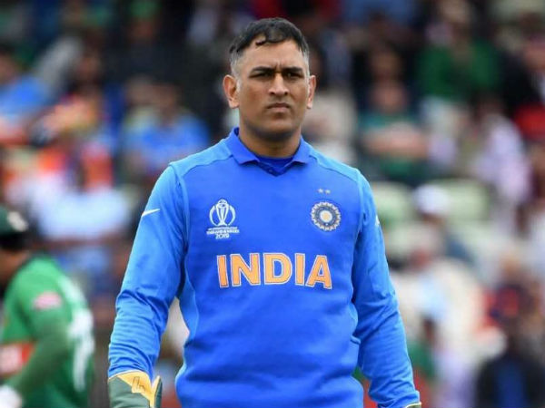ధోనికి ఘనమైన ముగింపు ఇవ్వాలని