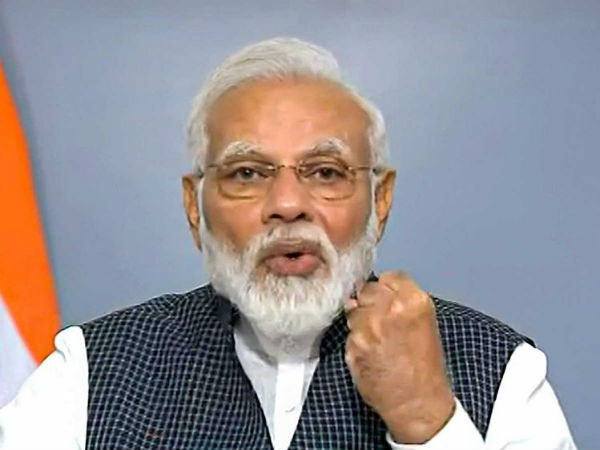 బలమైన దేశం అదే