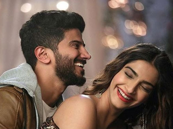 ట్రైలర్ చూశా: