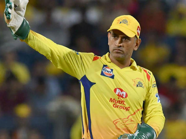 సీఎస్కేకి ధోనీ గుడ్బై: