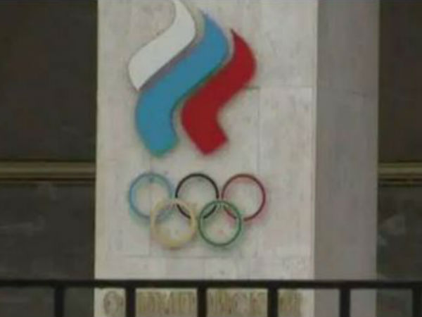 స్పోర్ట్స్ ఆర్బిట్రేషన్ కోర్టులో