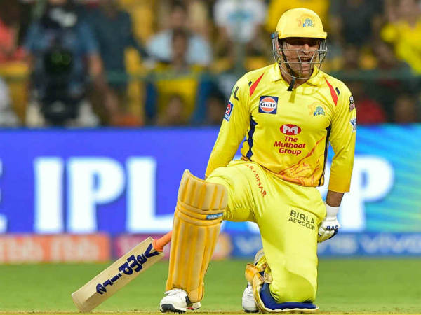 తొలి మ్యాచ్లో చెన్నై vs ముంబై: