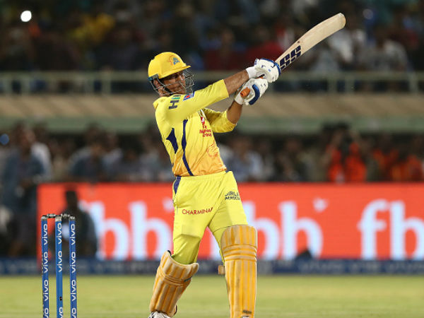 దద్దరిల్లిన మైదానం: