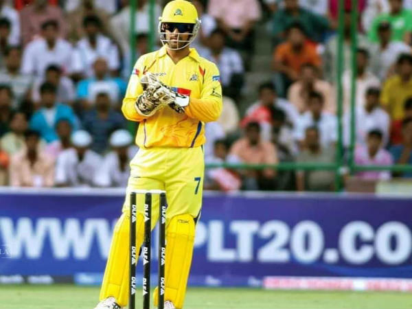 వారి పిలుపు చెబుతోంది..