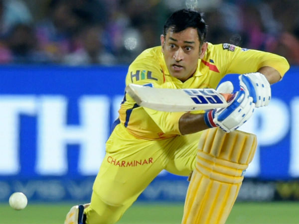 టీ20 ,వన్డే ప్రపంచకప్: