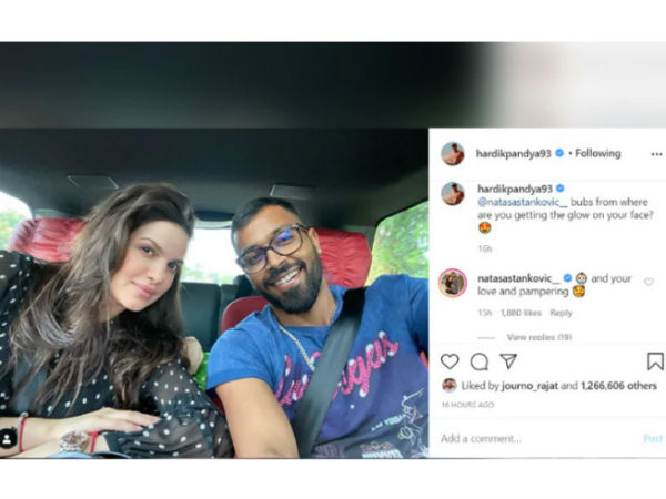 పెళ్లి కాకుండానే పేరెంట్స్..