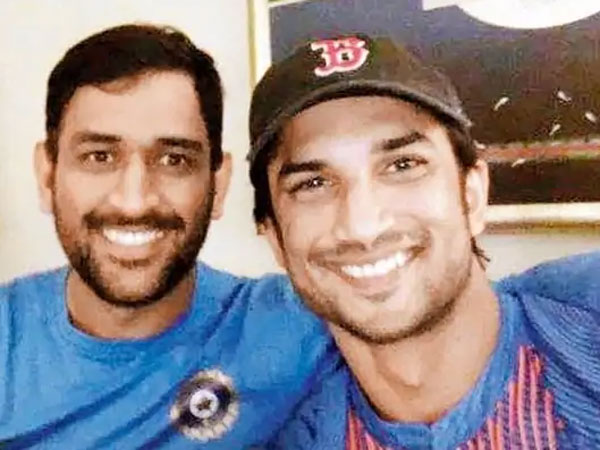 ఆ చిరునవ్వు ఇంకా గుర్తుంది..