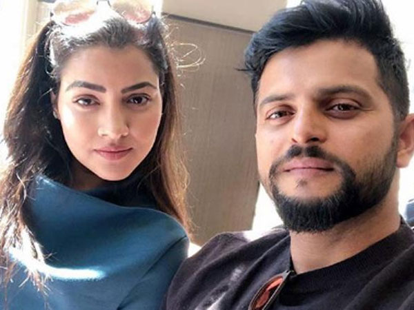అక్షరాలతో అభినందన..