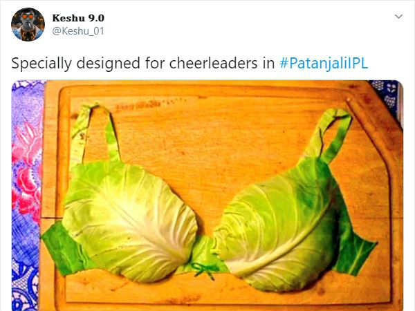 చీరగర్ల్స్కు పతంజలి డ్రెస్..