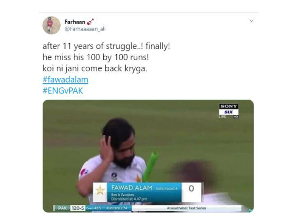 పాక్ 126/5