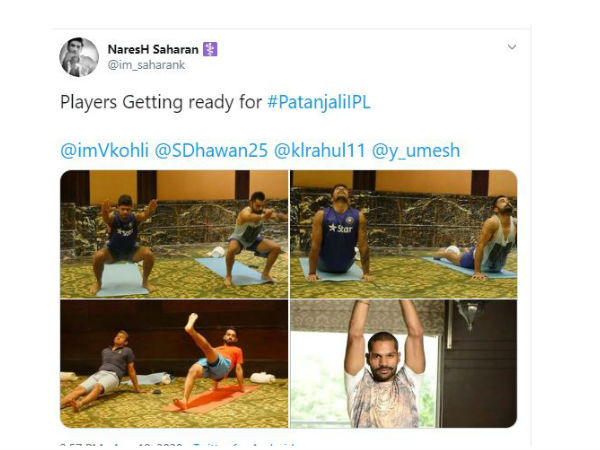నో ప్రాక్టీస్.. ఇక యోగానే..
