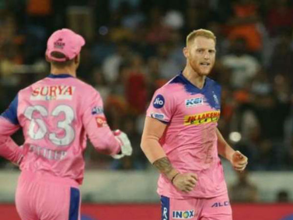 నేనెప్పటికీ ఆనందంగా ఉండను: