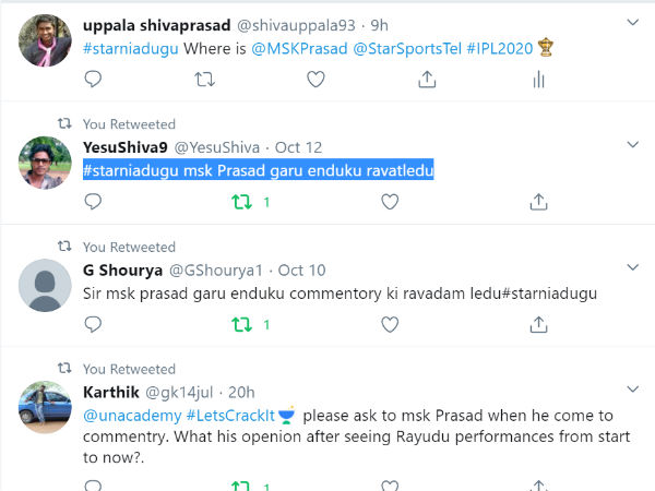 ఎమ్కెస్కే ఎక్కడా?