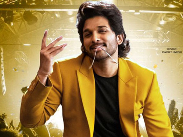 అల్లు అర్జున్కు బదులుగా