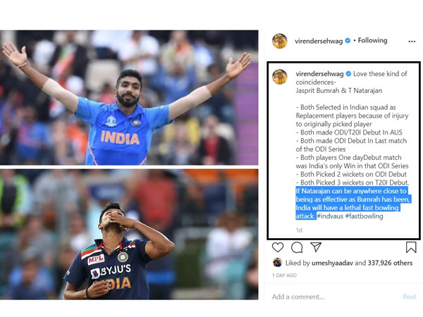 వారెవ్వా.. ఇద్దరూ ఒకలానే