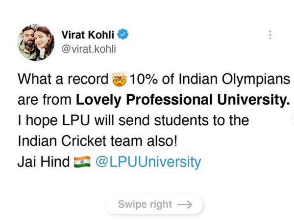 ఇన్స్టాగ్రామ్లో పోస్ట్