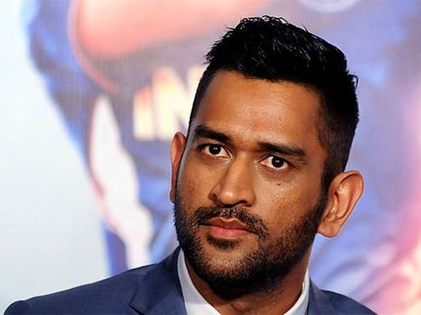 ధోని రిటైర్మెంట్తో ఏడ్చేశా