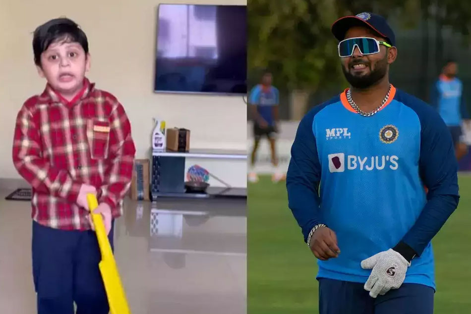 ఆరేళ్ల అభిమాని కోరిక తీర్చిన పంత్.. పెద్ద మనసుకు ఫ్యాన్స్ ఫిదా