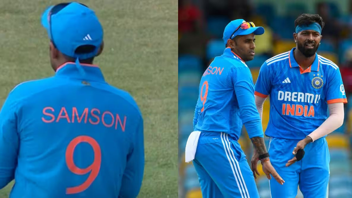 Sanju Rathi Sanju Samson: సంజూ జెర్సీలో సూర్య.. దాని వెనుక కారణం ఇదేనంటున్న బీసీసీఐ ...